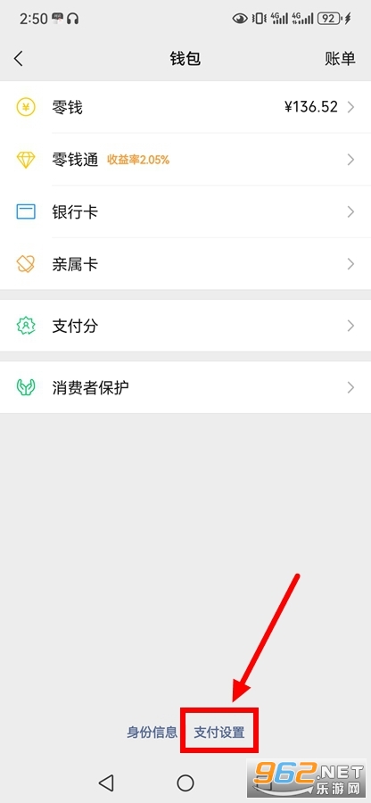 夸克app